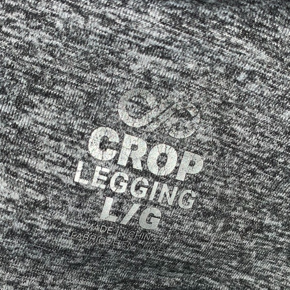 Athletic Crop Capri Leggings - Picture 6 of 6